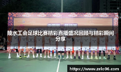 bwin必赢平台