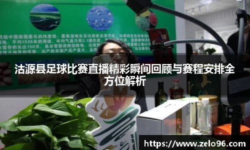 bwin必赢平台