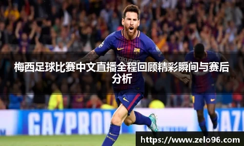 bwin必赢官网