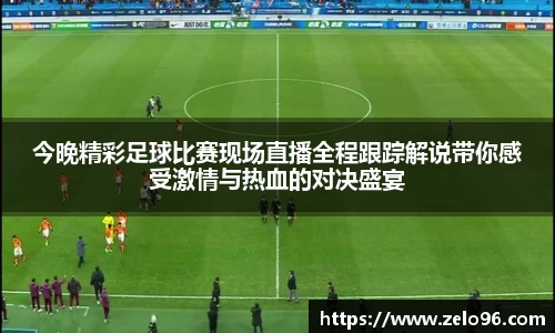 bwin必赢官网