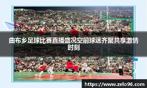 bwin必赢平台