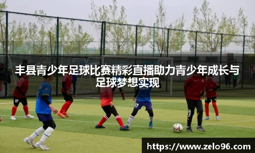 bwin必赢APP