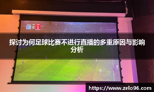 bwin必赢平台