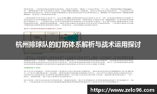 bwin必赢平台