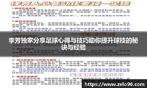 bwin必赢平台