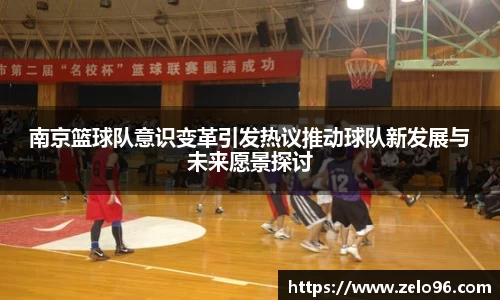 bwin必赢平台