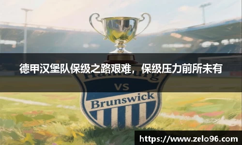 bwin必赢下载