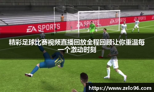 bwin必赢平台