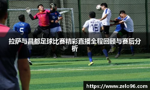 bwin必赢APP