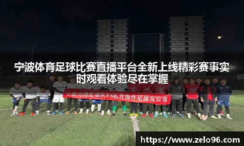 bwin必赢下载
