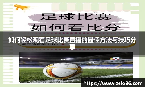 bwin必赢下载