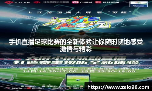 bwin必赢下载