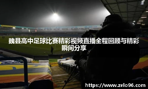bwin必赢官网