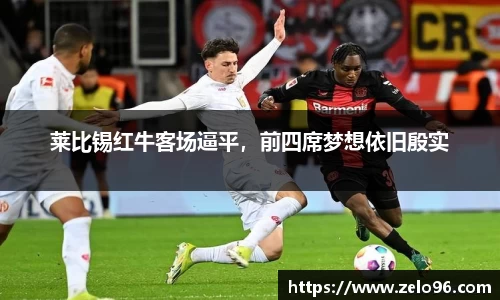 bwin必赢平台