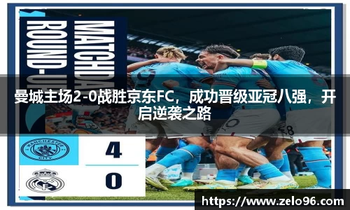 bwin必赢APP
