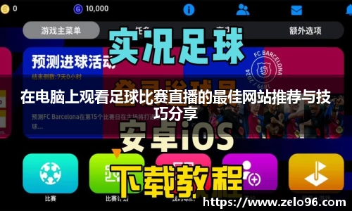 bwin必赢APP
