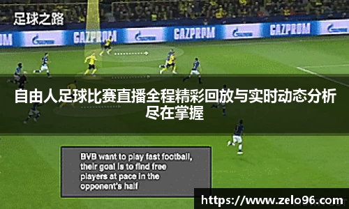 bwin必赢下载