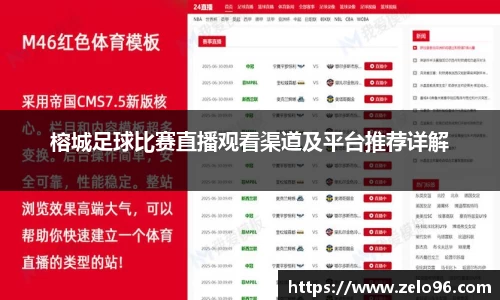 bwin必赢下载
