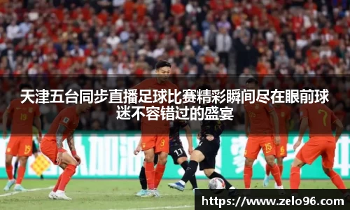 bwin必赢下载