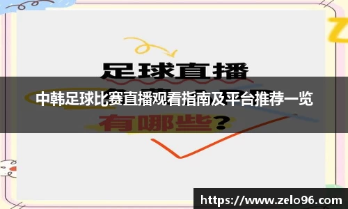 bwin必赢平台