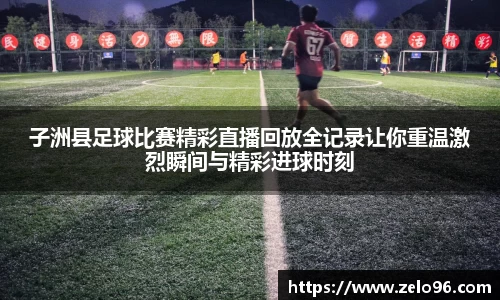 bwin必赢下载
