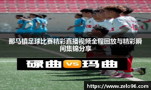 bwin必赢官网