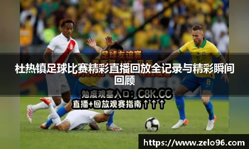 bwin必赢官网