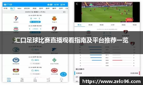 bwin必赢APP