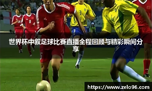 bwin必赢官网