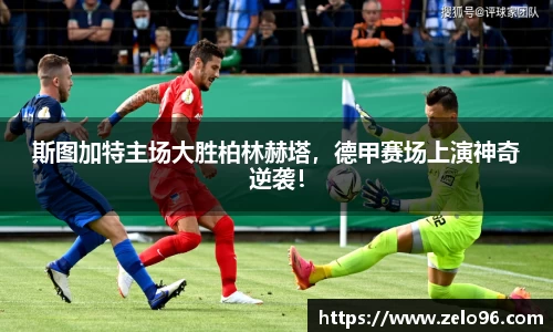 bwin必赢平台