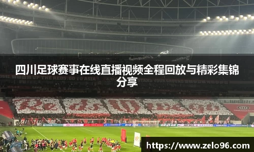 bwin必赢平台