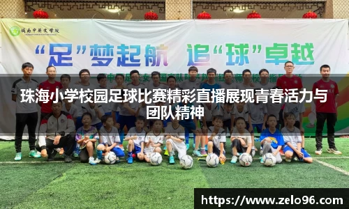 bwin必赢下载
