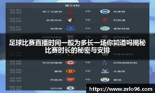 bwin必赢官网