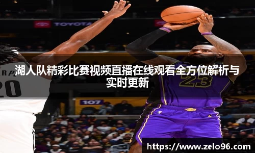 bwin必赢平台