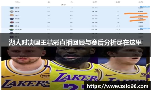 bwin必赢APP