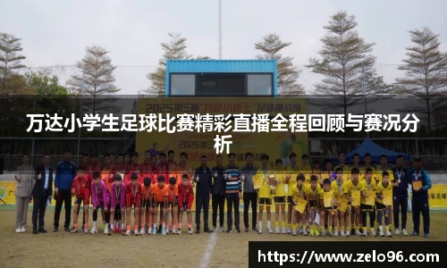 bwin必赢下载