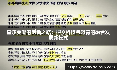 bwin必赢官网