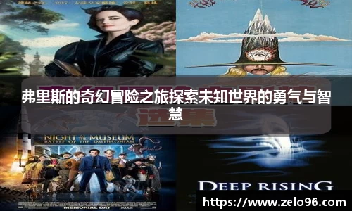 bwin必赢下载