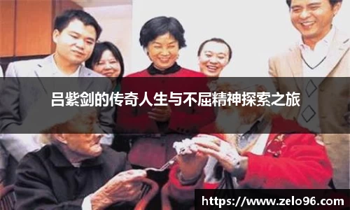 bwin必赢平台