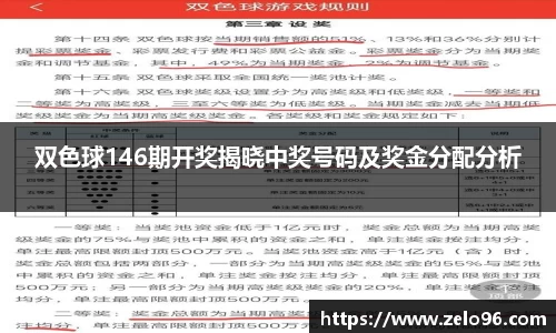 bwin必赢官网