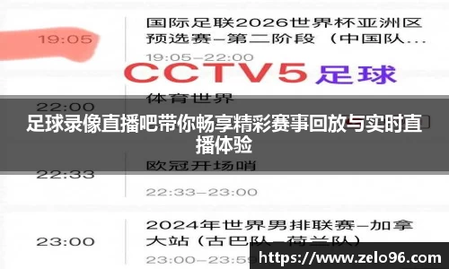 bwin必赢平台