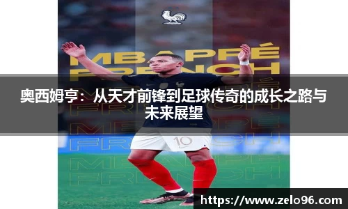 bwin必赢APP