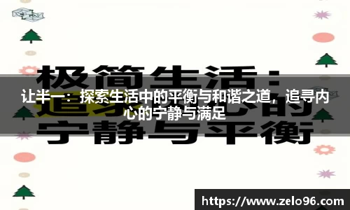 bwin必赢官网