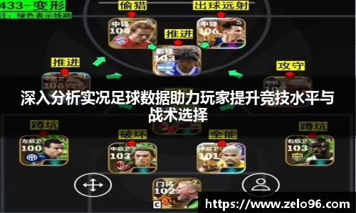 bwin必赢APP