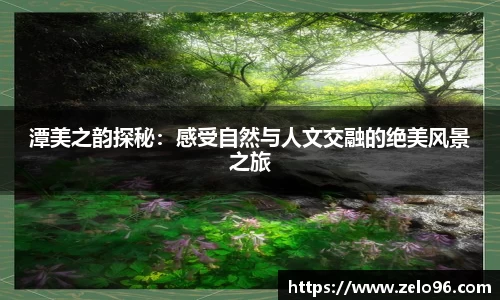 bwin必赢官网