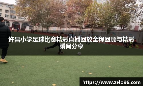 bwin必赢下载
