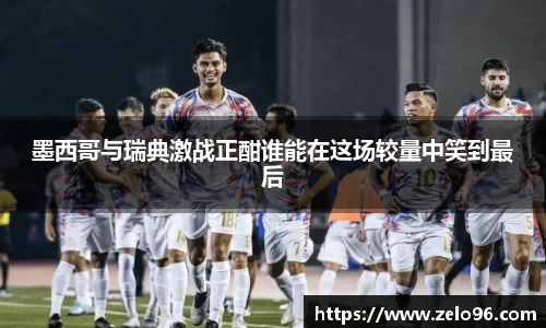 bwin必赢官网