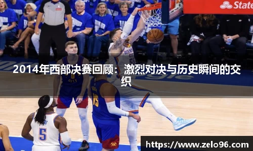 bwin必赢平台