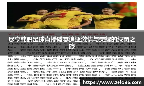 bwin必赢平台