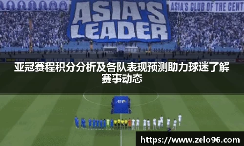 bwin必赢APP